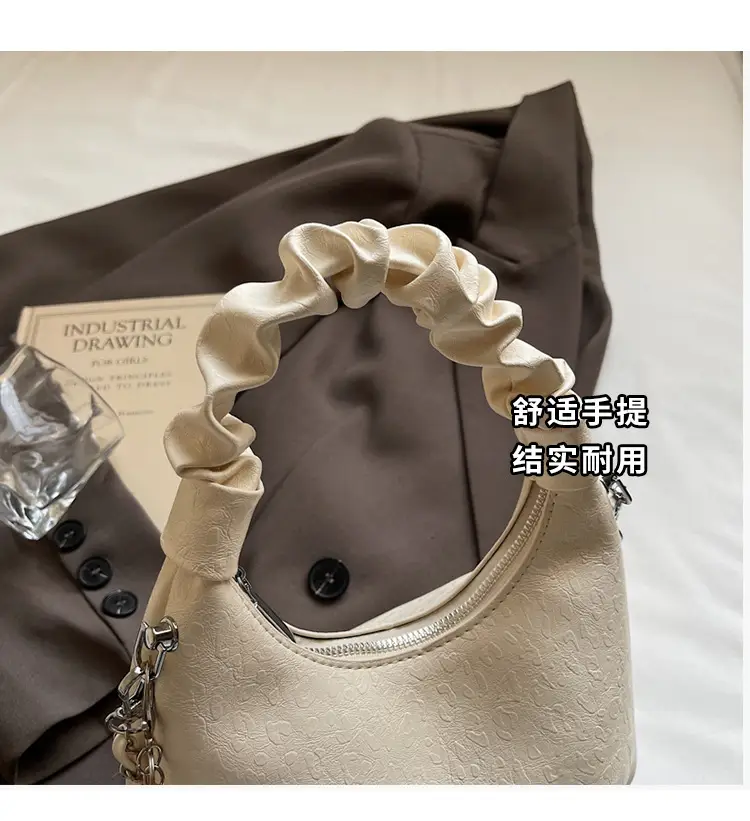 Trendy Cream Chain Shoulder Bag with Cute Bear Pom — feature 5