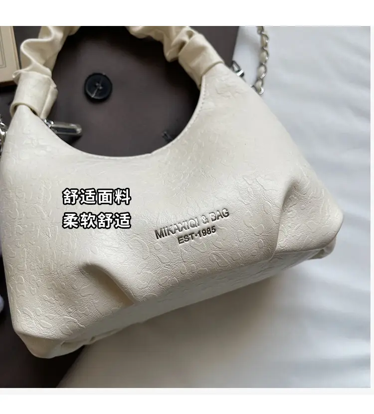 Trendy Cream Chain Shoulder Bag with Cute Bear Pom — feature 6