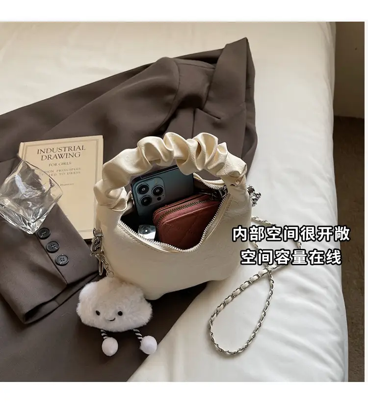 Trendy Cream Chain Shoulder Bag with Cute Bear Pom — feature 8