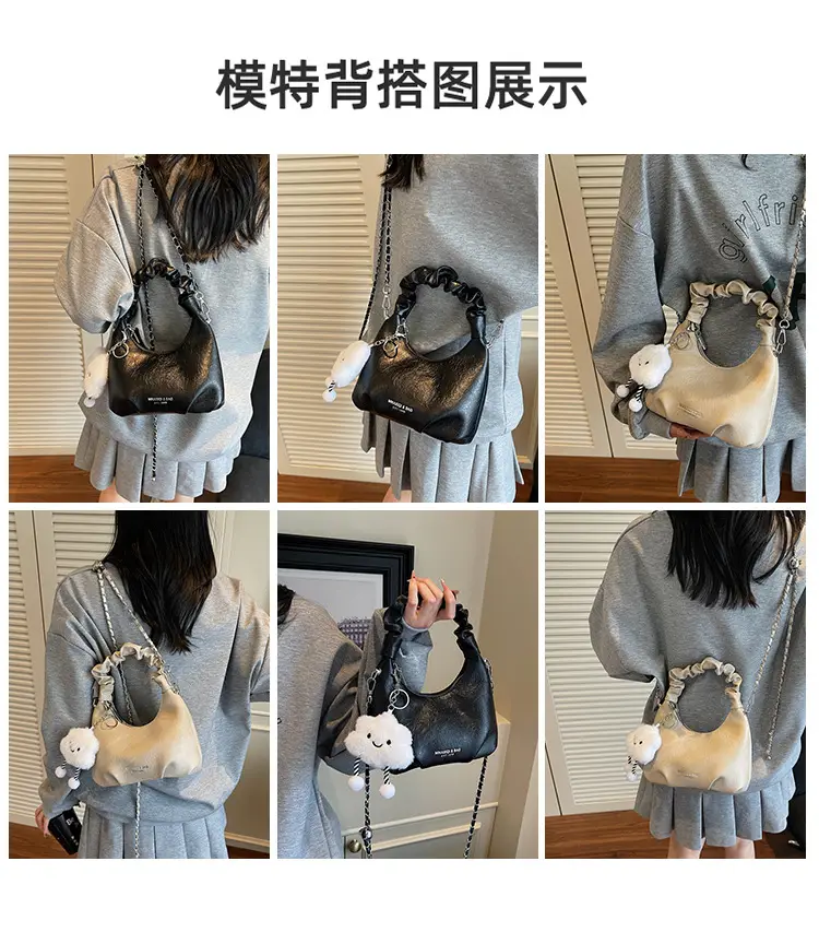 Trendy Cream Chain Shoulder Bag with Cute Bear Pom — feature 9