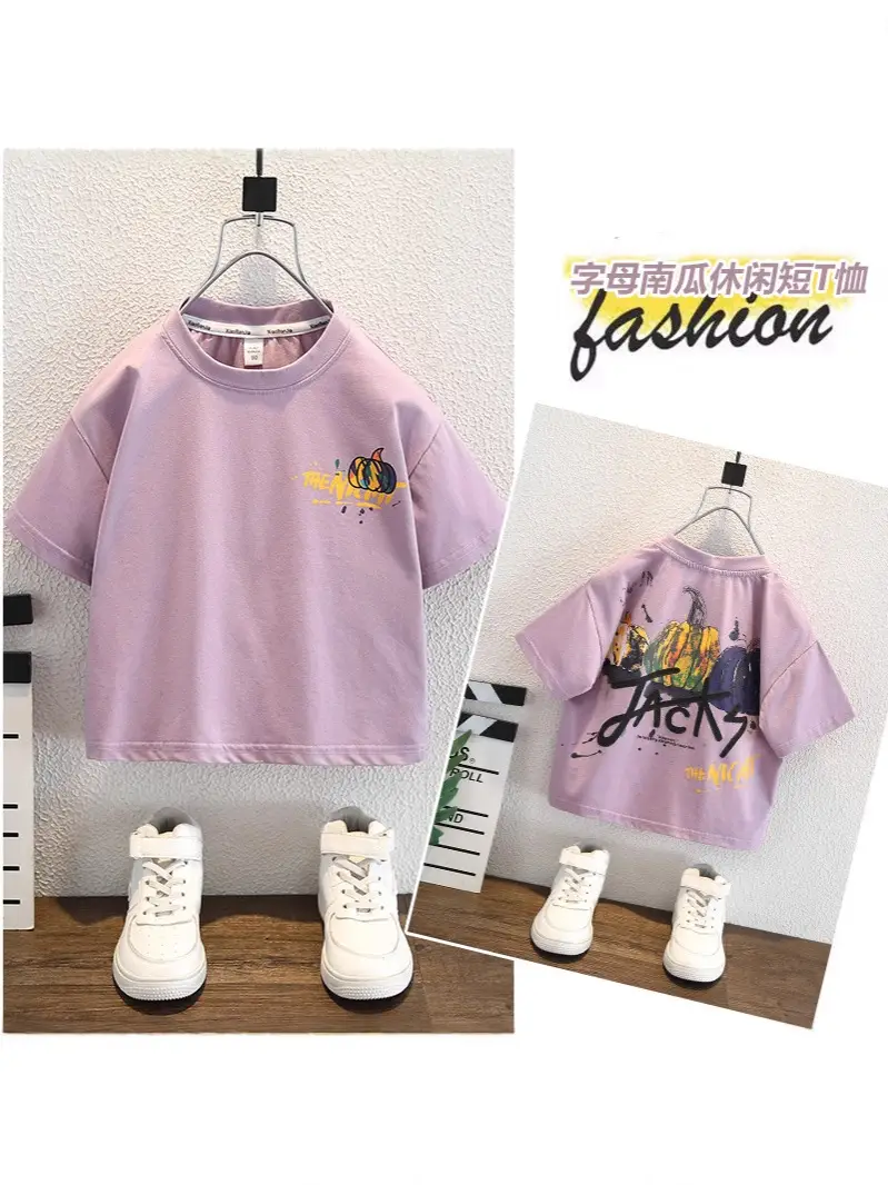 Kids Purple Short Sleeve T-Shirt 2026 New Model - Image 4