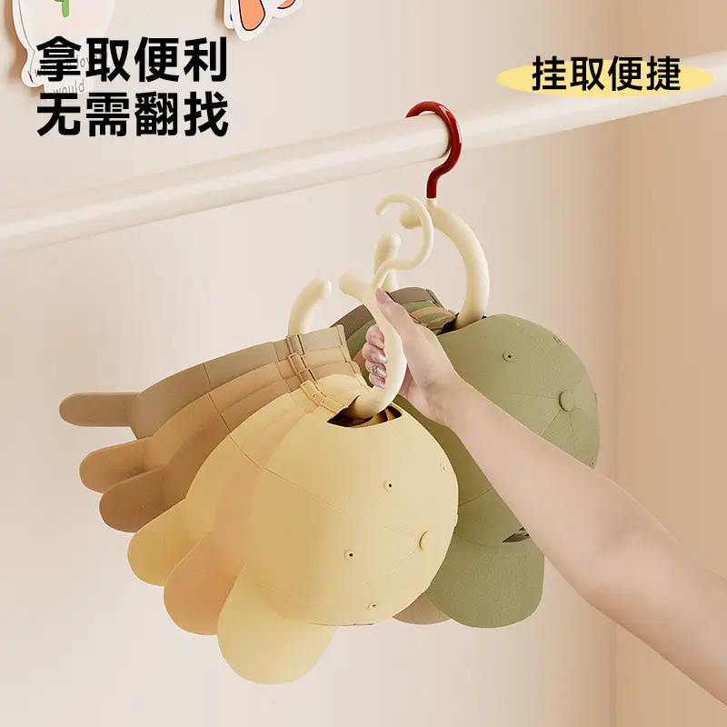 Multifunctional Hat Rack for Home or Dorm - Image 11
