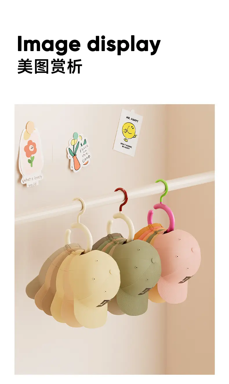 Multifunctional Hat Rack for Home or Dorm — feature 16
