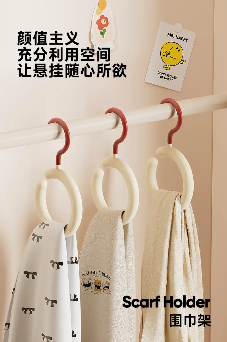 Multifunctional Hat Rack for Home or Dorm — feature 4
