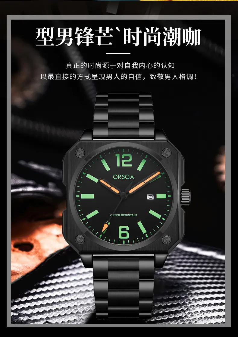 Orsga Square Watch Green Leather Band Men's Quartz — feature 4