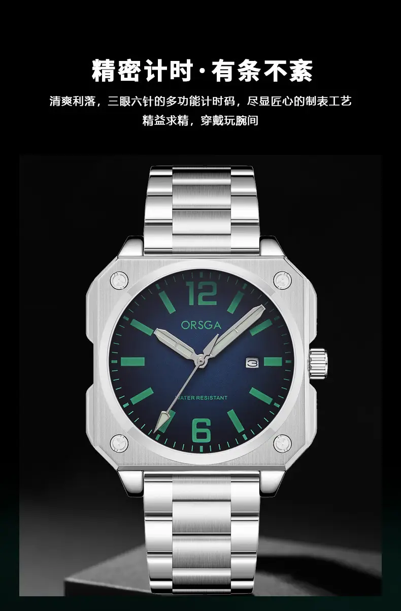 Orsga Square Watch Green Leather Band Men's Quartz — feature 5