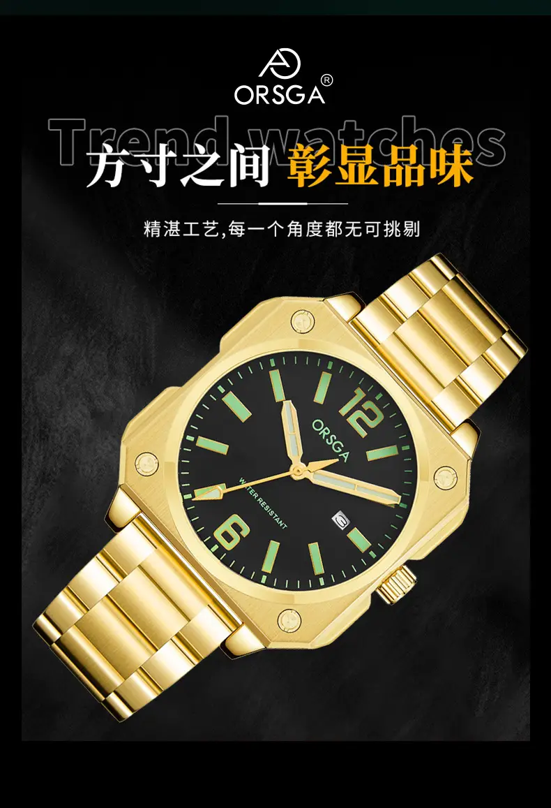 Orsga Square Watch Green Leather Band Men's Quartz — feature 6