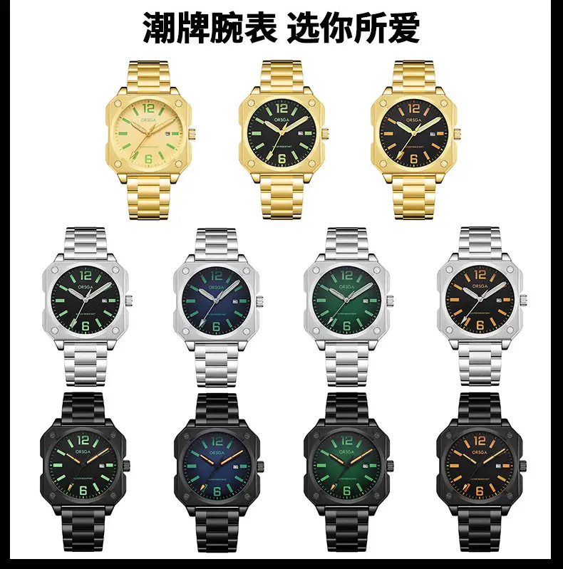 Orsga Square Watch Green Leather Band Men's Quartz — feature 8