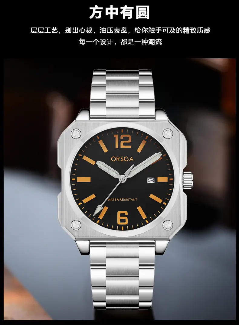 Orsga Square Watch Green Leather Band Men's Quartz — feature 9