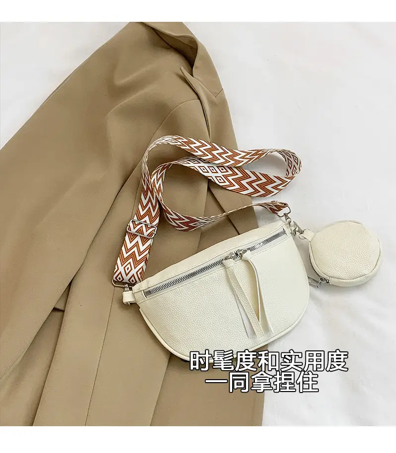2024 Women's Pu Texture Chest Bag Set of 4 — feature 4