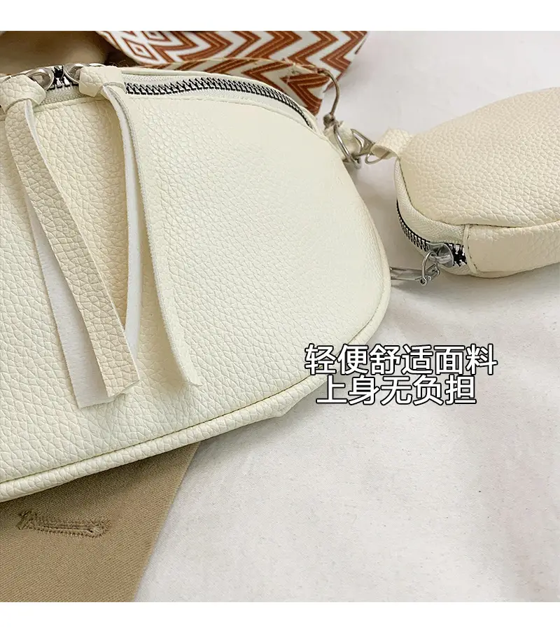 2024 Women's Pu Texture Chest Bag Set of 4 — feature 5