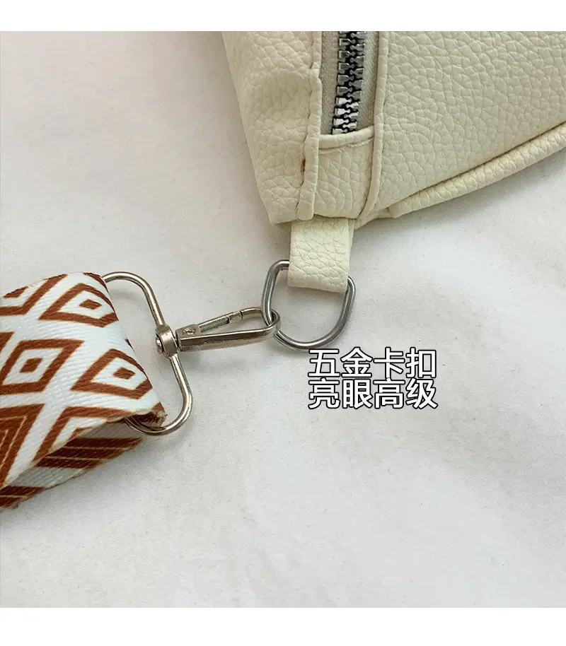 2024 Women's Pu Texture Chest Bag Set of 4 — feature 6