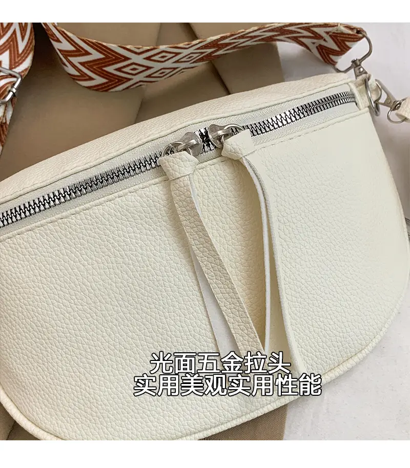 2024 Women's Pu Texture Chest Bag Set of 4 — feature 8