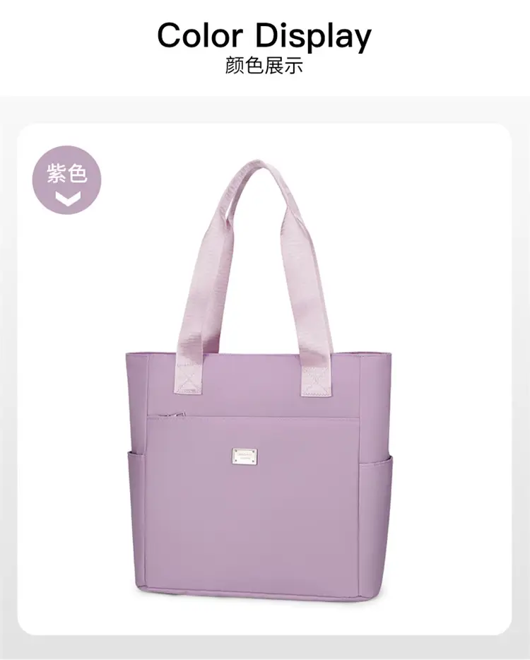 2025 New Mom Pink Nylon Shoulder Bag Large Capacity — feature 22