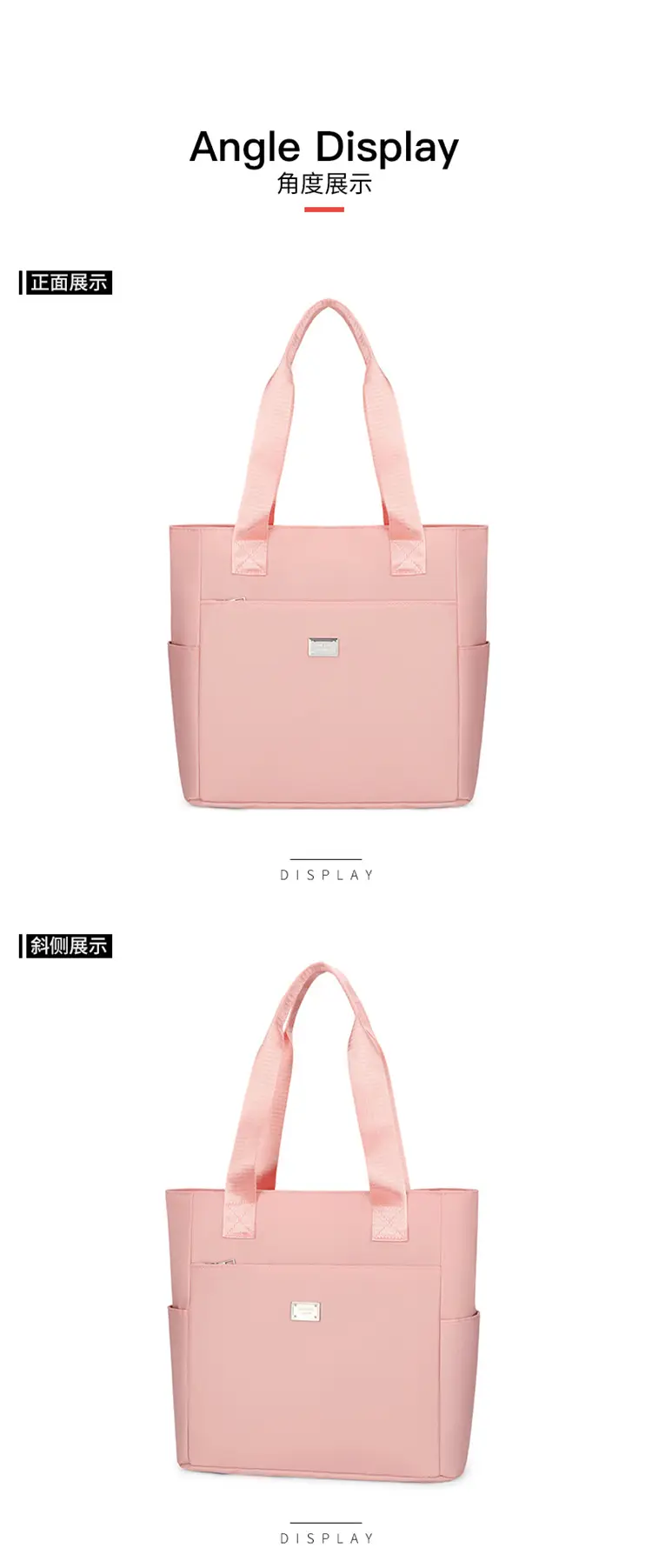 2025 New Mom Pink Nylon Shoulder Bag Large Capacity — feature 28