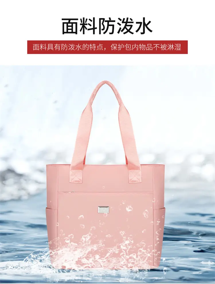 2025 New Mom Pink Nylon Shoulder Bag Large Capacity — feature 7