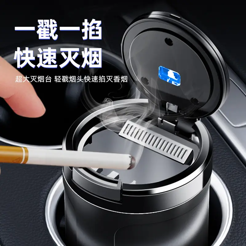 Jaecoo Car Ashtray Black High Quality 10cm - Image 8