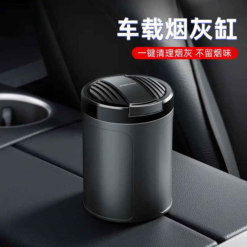 Jaecoo Car Ashtray Black High Quality 10cm - Image 9