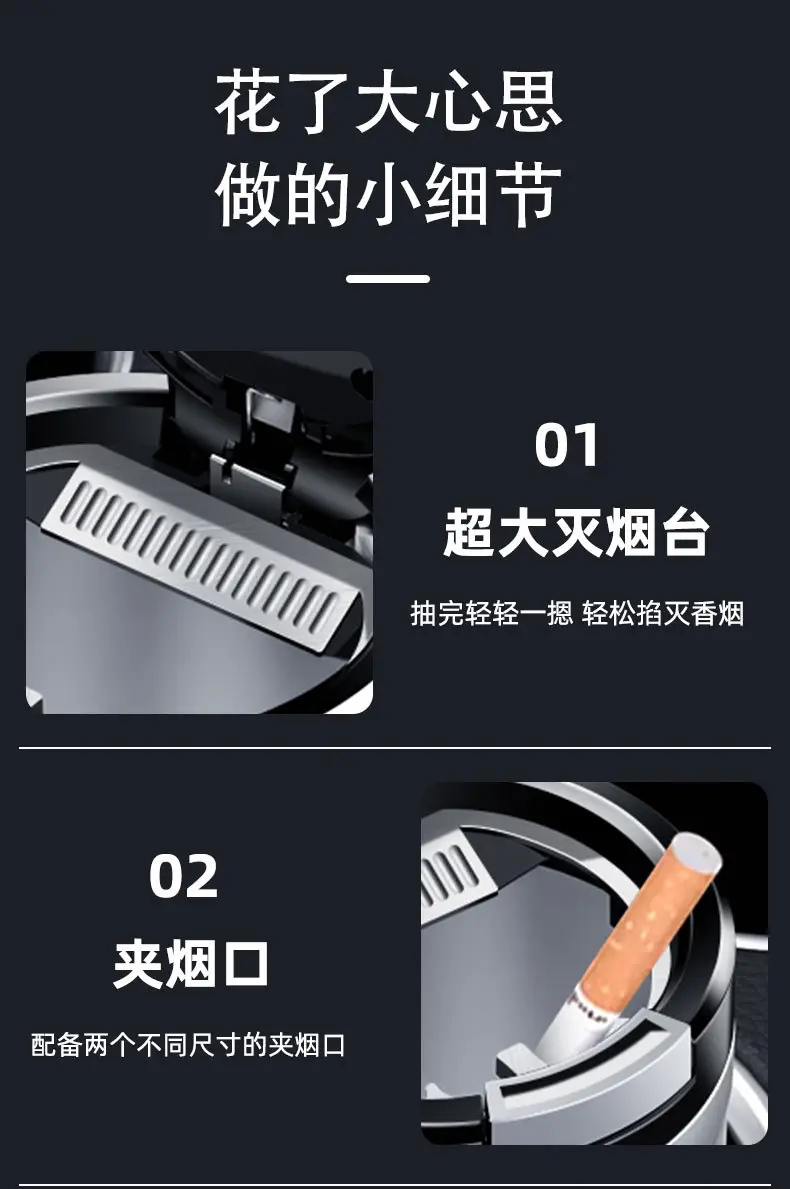 Jaecoo Car Ashtray Black High Quality 10cm — feature 10