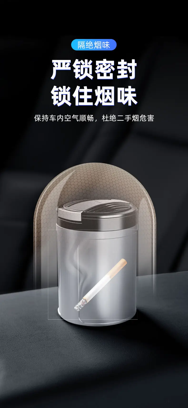 Jaecoo Car Ashtray Black High Quality 10cm — feature 4