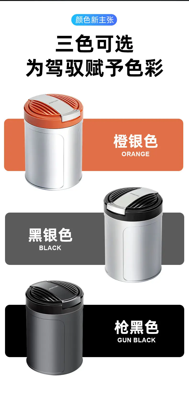 Jaecoo Car Ashtray Black High Quality 10cm — feature 5