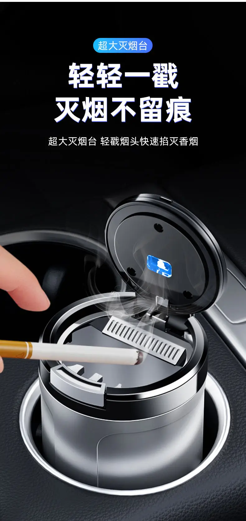 Jaecoo Car Ashtray Black High Quality 10cm — feature 6