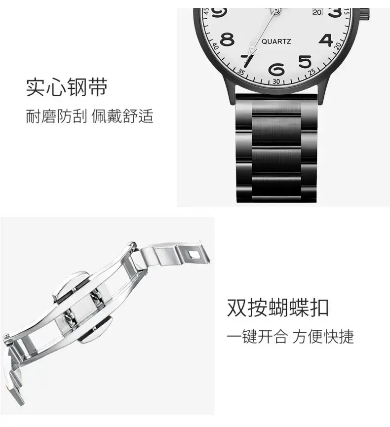 Orsga Quartz Leather Strap Watch for Men Women — feature 10