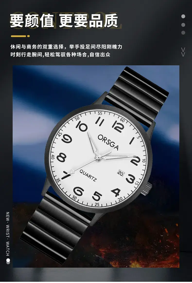 Orsga Quartz Leather Strap Watch for Men Women — feature 11