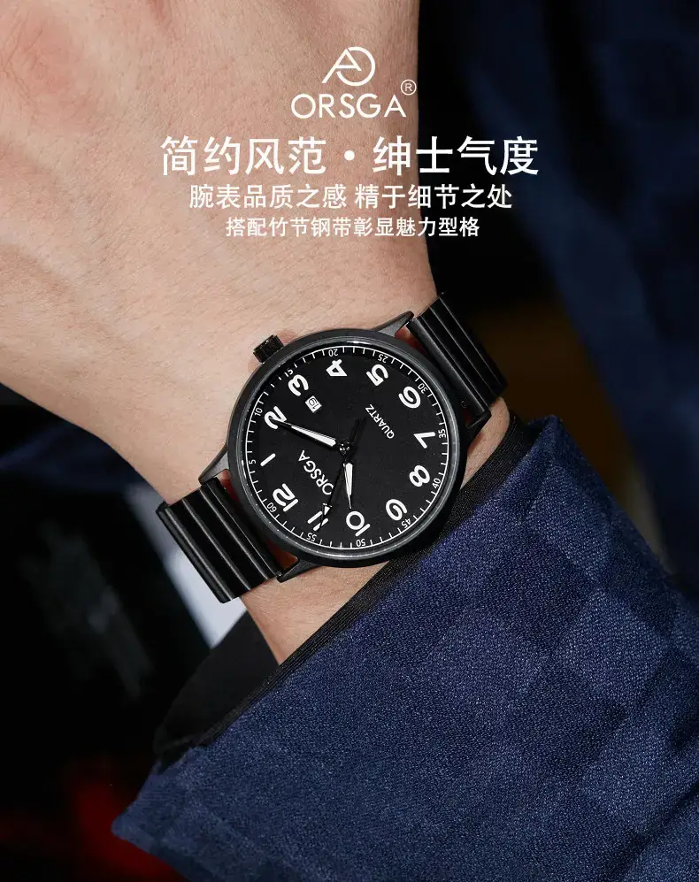 Orsga Quartz Leather Strap Watch for Men Women — feature 3