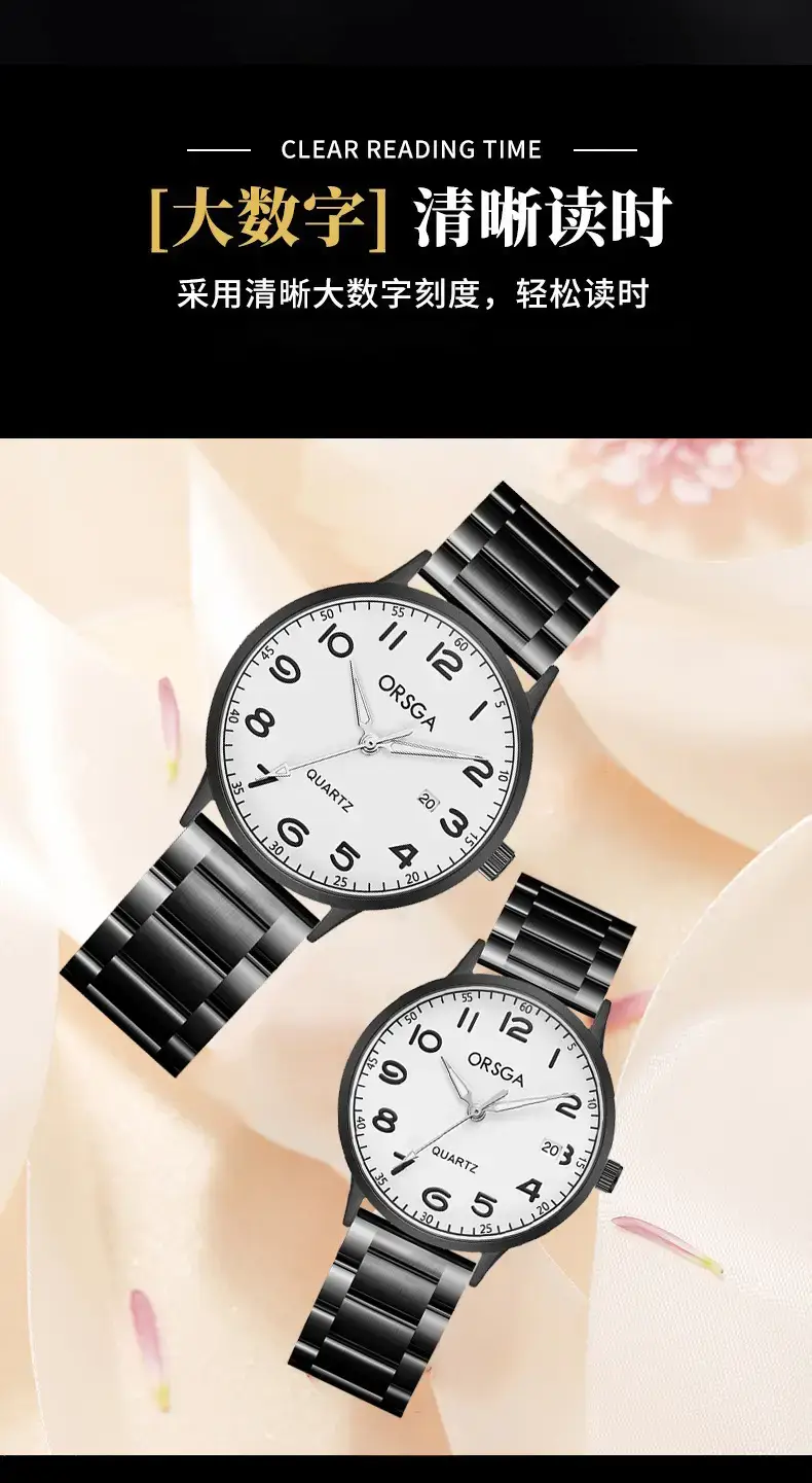 Orsga Quartz Leather Strap Watch for Men Women — feature 6