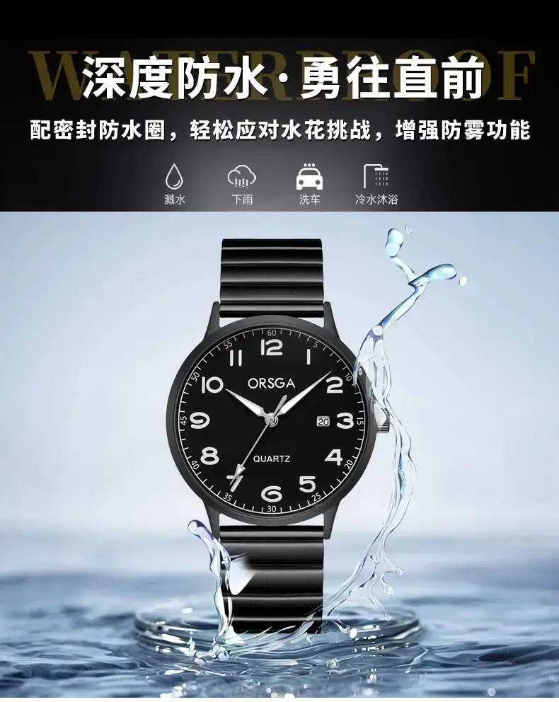 Orsga Quartz Leather Strap Watch for Men Women — feature 9