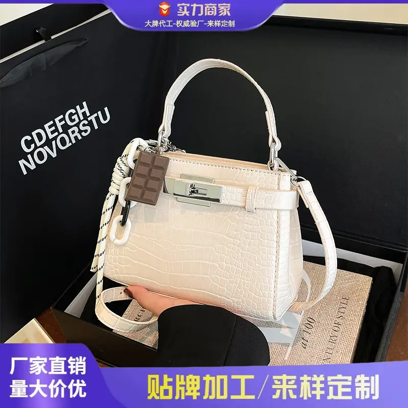 Women's Cream Kelly Crossbody Bag with Strap - Image 6