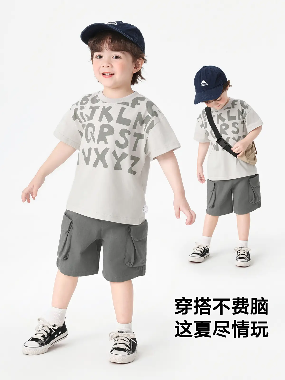 Right European Boys' T-Shirt Shorts Set Summer Cotton Grey - Image 6