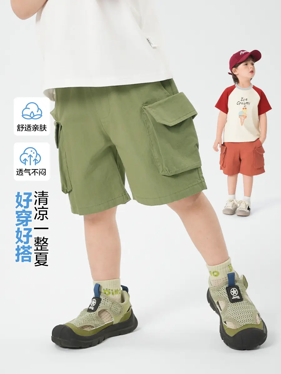 Right European Boys' T-Shirt Shorts Set Summer Cotton Grey - Image 7