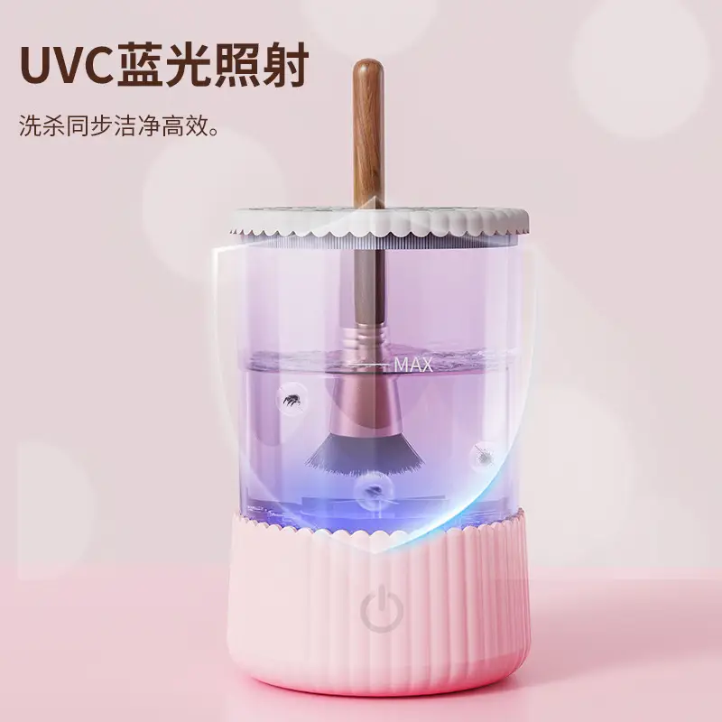 Automatic Makeup Brush Cleaner Pink Rechargeable