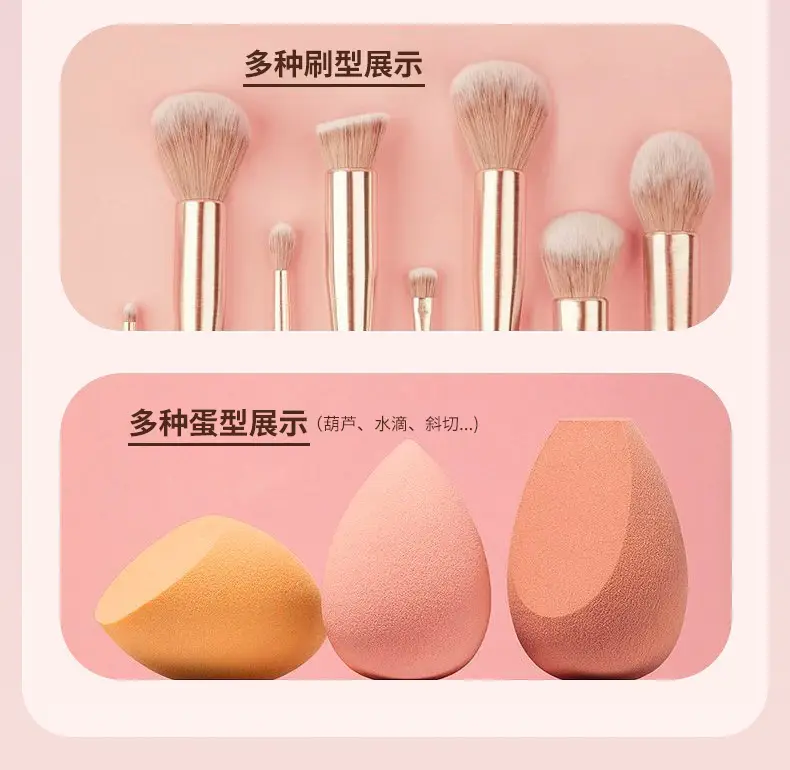 Automatic Makeup Brush Cleaner Pink Rechargeable — feature 15