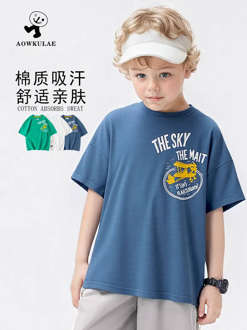 Kids Cotton Printed T-Shirt Shorts Set Blue Grey - Image 4