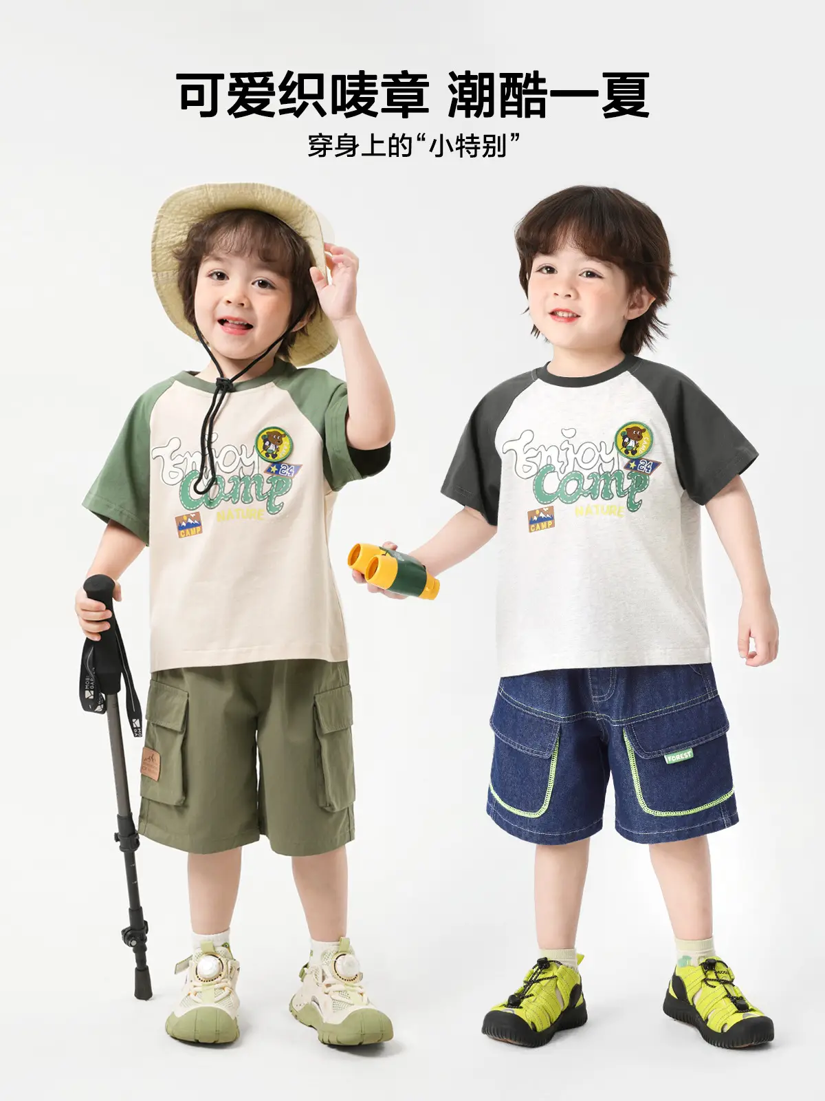 Right European Boys' Summer Outfit T-Shirt Denim Shorts - Image 3