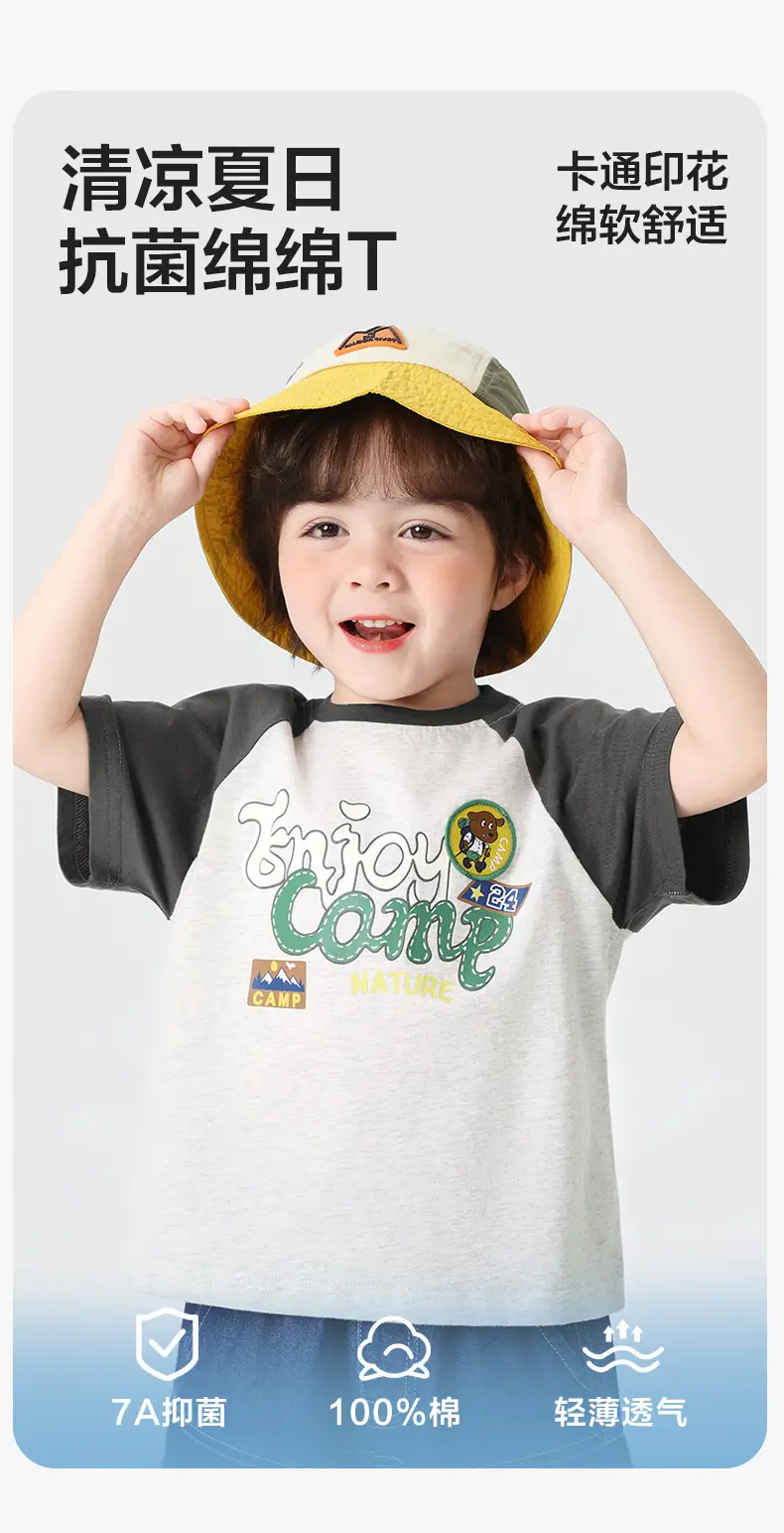 Right European Boys' Summer Outfit T-Shirt Denim Shorts — feature 4