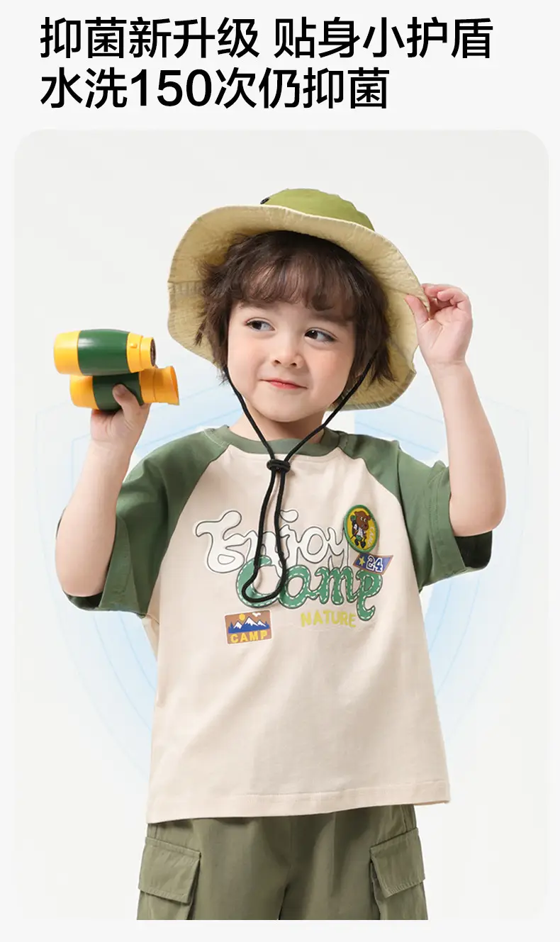 Right European Boys' Summer Outfit T-Shirt Denim Shorts — feature 5
