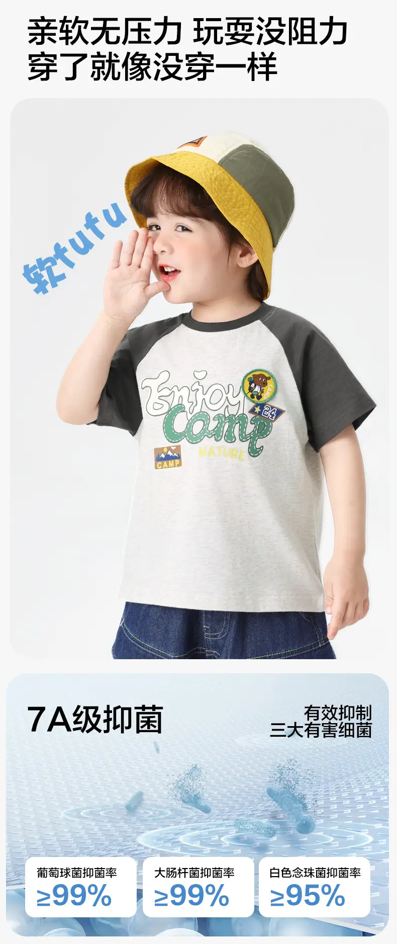 Right European Boys' Summer Outfit T-Shirt Denim Shorts — feature 6