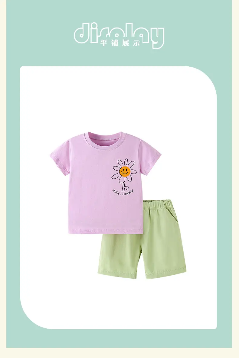 Malwee Boys Summer T-Shirt Shorts Set Lavender Green — feature 10