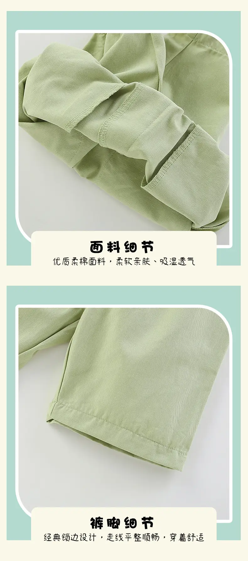 Malwee Boys Summer T-Shirt Shorts Set Lavender Green — feature 9