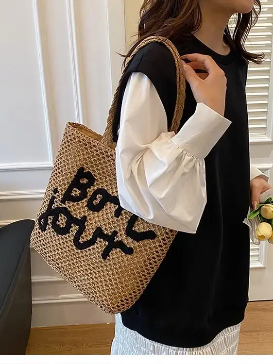 Women Woven Beach Bag with "Bou Gout" Personalized Lettering