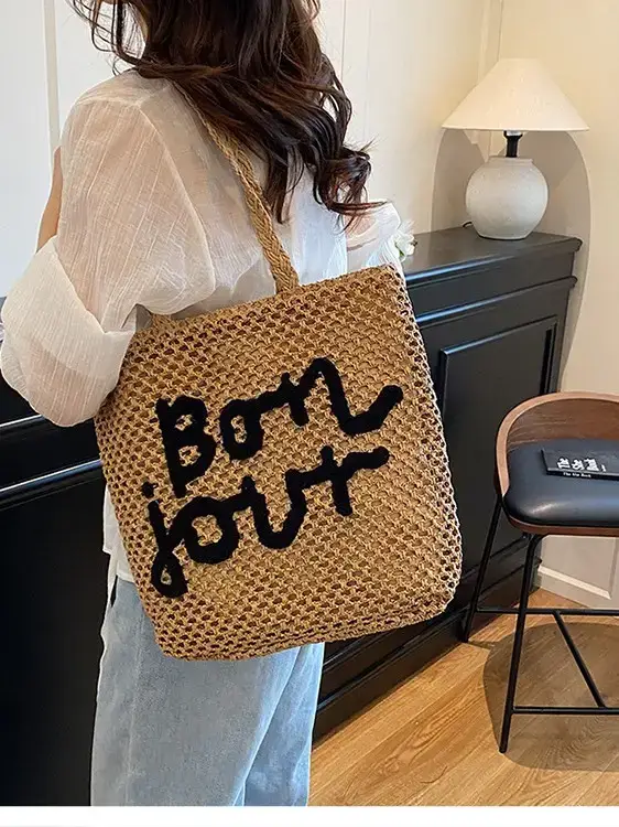 Women Woven Beach Bag with "Bou Gout" Personalized Lettering