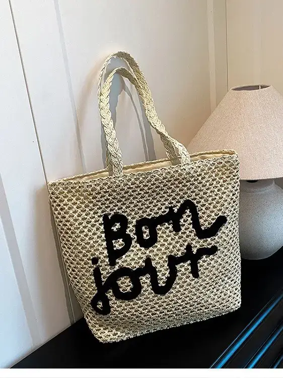 Women Woven Beach Bag with "Bou Gout" Personalized Lettering