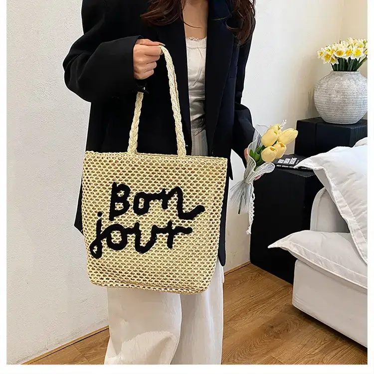 Women Woven Beach Bag with "Bou Gout" Personalized Lettering — feature 12