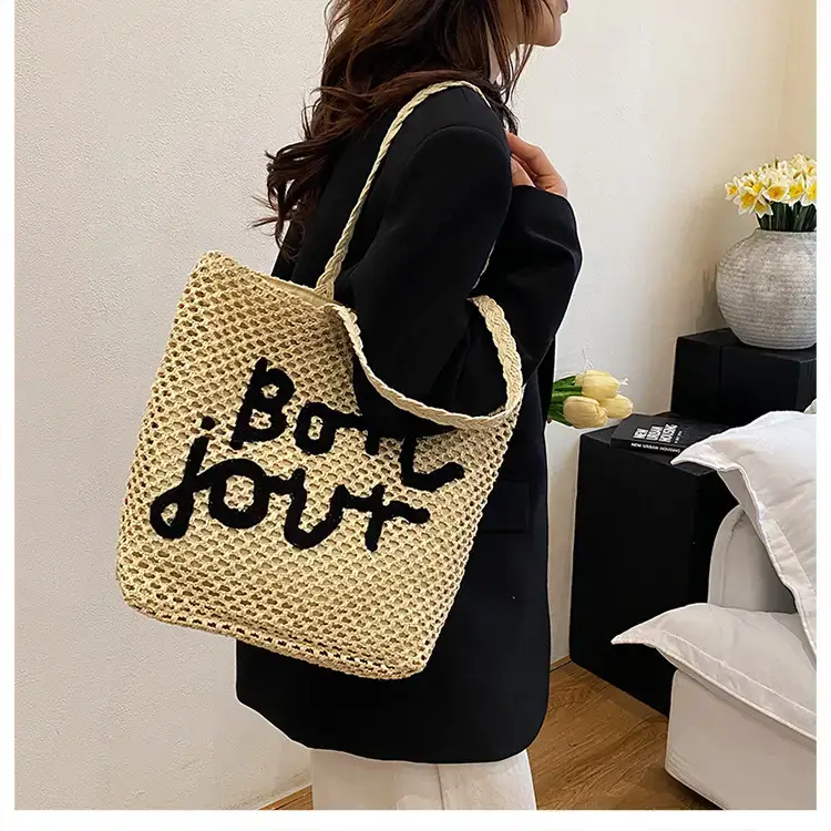 Women Woven Beach Bag with "Bou Gout" Personalized Lettering — feature 14