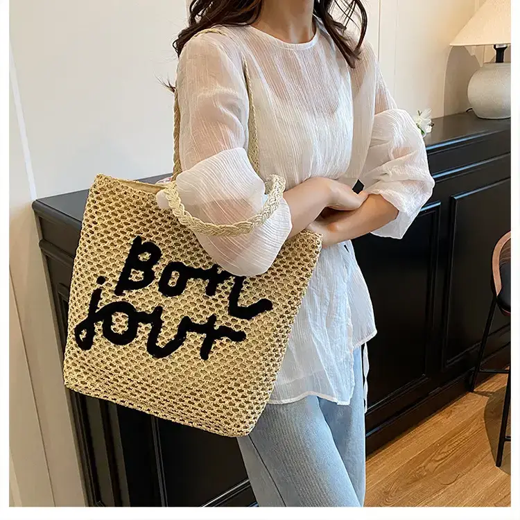 Women Woven Beach Bag with "Bou Gout" Personalized Lettering — feature 17