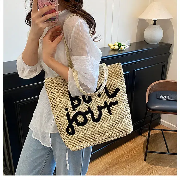 Women Woven Beach Bag with "Bou Gout" Personalized Lettering — feature 21